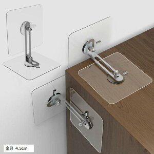 Ƌ ]|h~ Jsv ڗȂ NA  I  nk΍ 4gZbg 4.5cm( 4.5cm)