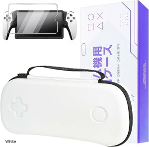 �y�y�V�����L���O1�ʓ��܁z���[�P�[�X +�K���X�t�B����1�� PlayStation Portal �����[�g�v���[���[��p ���[�o�b�O �K���X�t�B�����APS �g���x���L�������O�P�[�X�A�v���C�X�e�[�V�����|�[�^�u