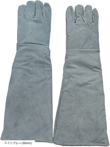 ybgO[u  L O ݂h~  ōx224KG v btďC ϖՐ ϔM ?܂ĂɂȂ   ی ঒ |(CgO[, 60cm)