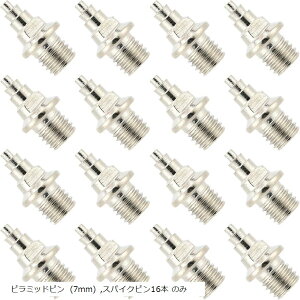 yyVLO1ʓ܁z XpCNs 16 Zbg s~bhs ㋣Z Z  V[Y X`[ lWa5mm 7mm (Vo[)