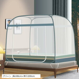 yyVLO1ʓ܁zᒠ ^b` ʕt  eg SʃK[h Lv XL[glbg ܂肽ݎ l/qp  ΍ [X xbh ^ׂ [֗(