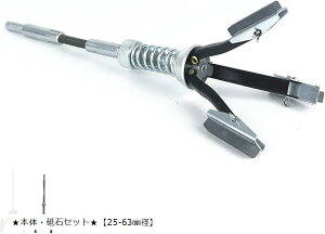 z[jOc[ H u[LV_[ u[LLp[ Nb`V_[ 3{ h KƂ  oCN I[o[z[ `[jO({́Eu΃Zbgu25-63mm