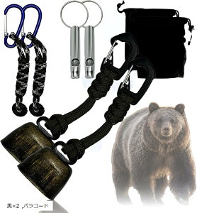 F 2SET F悯 ^b` @\ t zCbXt F悯ObY pR[h x2SET (x2)