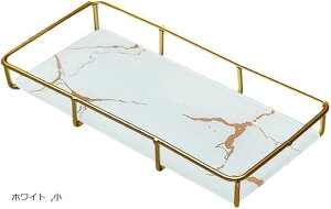 大理石 トレイ 洗面台 収納 見せる収納 化粧品 コスメ 香水 卓上 小 ホワイト (ホワイト, 小)