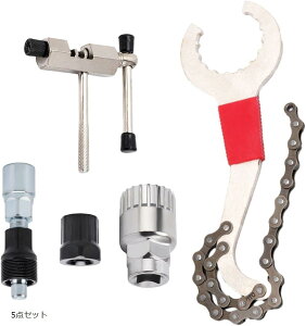 yyVLO1ʓ܁z]ԍH 5_Zbg CH }`c[ ` eiX {guPbg XvPbg NNv[[ `F[Jb^[ 5_Zbg (Vo[)