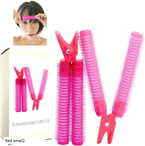 �J�~�J�~�J�[���[ �芪���J�[���[ �O�� �O���J�b�g �O���J�[�� �O���N���b�v �}�W�b�N�J�[���[ �X�g���[�g�u���V red��2(Red small2, ���T�C�Y 11cm X 2.5cm)