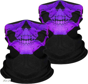 XJ tFCXJo[ ToQ[ }XN oCN Xm{[ tFCX}XN Ăh~ lbNEH[}[ 2Zbg (p[v, F)