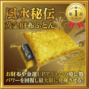 �y�y�V�����L���O1�ʓ��܁z���^�A�b�v�O�b�Y ���z�z�c ���� �c�间�̂����z �� ���^���z �����z�ӂƂ� ���Ȃ� (���Ȃ�)