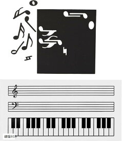 五線譜 マグネット 音符 セット ホワイトボード 音楽 音階 鍵盤 初心者 鍵盤付き