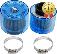 【楽天ランキング1位入賞】エア クリーナー パワー フィルター 35mm バイク カブ モンキー カバー付き 雨…