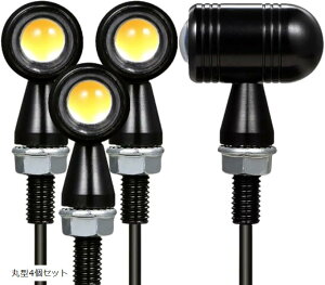 ݊i oCN ^ ɏ LED ECJ[ ی^ Px n[[ AJ JtF[T[ ėp Ao[ IW h 4 Zbg(ubN, ی^4Zbg)