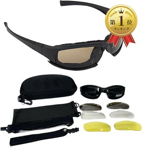 yyVLO1ʓ܁z^NeBJ V[eBOOX 4FYt Ό ToQ[ S[O X|[c ȒPY UVJbg ϏՌ ی상Kl (ubN)