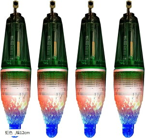 W PxLED̗p WCg 4{Zbg ނ iCgtBbVO  CJ AW F 12cm (F, 12cm)