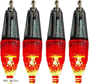 W PxLED̗p WCg 4{Zbg ނ iCgtBbVO  CJ AW ԐF 17cm (ԐF, 17cm)