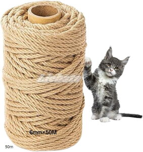 [v 6mmx50m  L ܂Ƃ R W[g[v ܂𖁂 Lbg^[p LbgNC~Ot[  DIY | (, 50m)