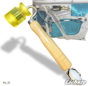 fbhjO[[  _uwbh  S Չ V[g ǎ NX h xAO  DIY PU_ ()