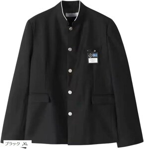 lݕ w RX`[ tH Cxg Z  㒅̂ zbNt 傫TCY (ubN, XL)