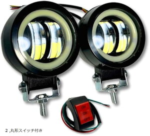 ėp LED oCN [NCg fCCg tHOv CJO(ی^2 SWt)