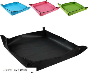 |V[g Aւ}bg h K[fjO 􂦂 IׂTCY 50 x cm ubN (ubN, 50 x 50 cm)