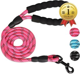 【楽天ランキング1位入賞】犬用 リード 太さ選べる1.0～1.2cm 長さ1.5m 小型～大型犬対応 夜間 反射 太さ1.0cm ピンク (ピンク, 太さ1.0cm)