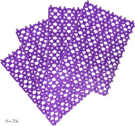 うさぎ すのこ プラスチック ケージ 4枚セット かわいい おしゃれ 組み立て 小動物 パープル (パープル)