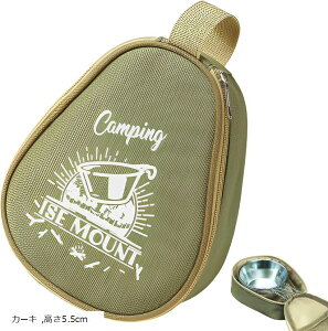 VFJbv P[X Jbv ^ RpNg Jo[  Lv(J[L, 5.5cm)