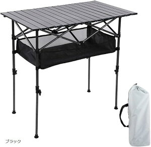 sNjbNe[u ܂肽 Lk AEghA [e[u Lve[u y ω׏d50kg g ֗ gȒP [obOt o[xL[ r[` ނ(ubN, 95 x 55cm)