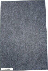 z tFg{[h 12mm U[Ntg }bg Hڑł a504 35cmx25cm(35cmx25cm)