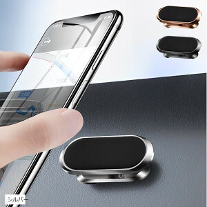 X}zz_[ ԍڃz_[ }Olbg   킢  Vo[ (Vo[)