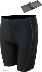 競泳 水着 メンズ 冷感 タオル 2点 セット 練習用 ハーフ スパッツ 水泳 ジム スポーツ L-4XL 2XL ブラック (ブラック, 2XL)