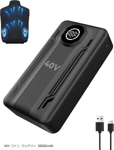 󒲍ƕ obe[ 20000mAh e 4iK LEDfBXvC Type-C}[d ^ y t@txXg 󒲍ƕpobe[ d΍(40V t@ obe[ 30000mAh)