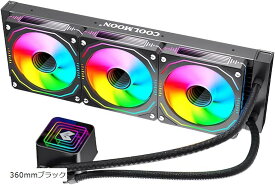 互換品 AOSOR 簡易水冷クーラー 360mm インフィニティ―ミラー CPUクーラー LED ARGB 5v 3pin LGA1700/1200/115X AMD:AM5/AM4ソケットに対応 4pin PWM ファン制御