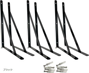 fm  e[ L  ǖʎ[ DIY I I󂯋 L^ uPbg 6 300mm x 190mm 59-351-LF (ubN, ubN)