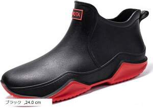 fB[X Cu[c BE37 킢  lC l C JC ₷ ׂȂ V[gu[c h  Jp Lv AEghA y y ʋ ʊw(ubN, 24.0 cm)