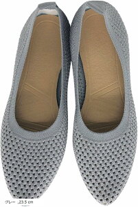 bV pvX fB[X tbg [q[ ʋ L y  r d (O[, 23.5 cm)