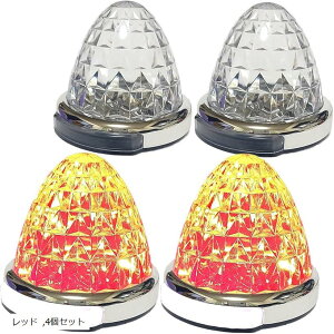 ݊i JX^}CY 12V 24V gbNp LED }[J[v H@\t TCh bLO 5ʃNX^Jbgdl 22LED ėp (bh, 4Zbg)