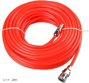 �G�A�[�z�[�X ���a5mmx�O�a8mm �J�v�� �� �G�A�u���V�p ���b�h 20m (���b�h, 20m)