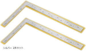 yyVLO1ʓ܁zȎ  w p l K  L   H ȎڒK XR XeX H J[y^[ DIY 15cm 30cm Vo[ 2{ Zbg(Vo[ 2{Zbg)