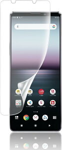 A`OA1Xperia II tB GNXyA p KX TPUf wF؂\ ˖h~ h~ CAX LYC 3Dی tیtB(TMK-UCI-131)