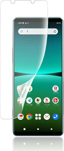 A`OA1Xperia 5 IV tB GNXyA p KX TPUf wF؂\ ˖h~ h~ CAX LYC 3Dی tیtB(TMK-UCI-129)