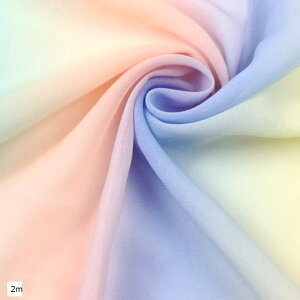 C{[ \tg VtH n 1.5m | Of[V Jt  z   2m (C{[, 2m)