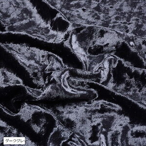 Ǖi{ xA n Iׂ25F Ж  f J[ n z _Ch NbV ߑ RXv (_[NO[,  2mx1.6m)