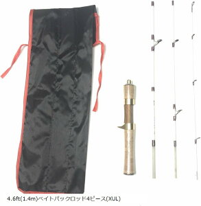 4.6tB[g 1.4m xCgpbNbh 4s[X XUL kxCg xCgtBlXbh gEgbh ⋛ R jW}X GAgEg ǒނ (4.6ft(1.4m)xCgpbNbh4s[X(XUL), 1.4m)