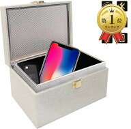 【楽天ランキング1位入賞】リレーアタック スマートキーケース リレーアタック防止 ボックス ベージュ (…