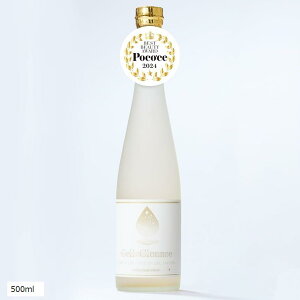 YCmt{_t100 ZNY 500ml VR A}`~l PCf (500ml)