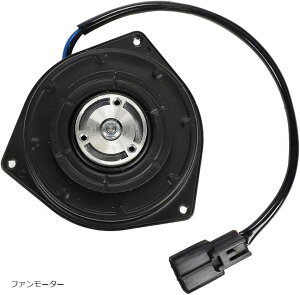 ݊i_Cnc WG[^[t@[^[ ^g [ ~ L375S L385S L175S L185S L275S L285S L675S L685S Qlԍ 16363-B2010 065000-3230 (t@[^[)