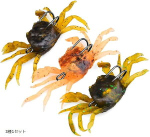 Jj[ 3Zbg _utbN \tg A[ ނj I ^a lHJj xCg NuA[ C  ^Rނ `kނ N_C ^ 31Zbg (3p^[, 13cm)