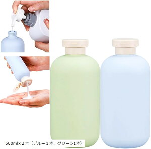 gx {g Vv[{g Zbg lߑւe gїp s Wp obNpbJ[ pXeJ[ (u[+O[, 500mlx2{iu[1{AO[1{j)