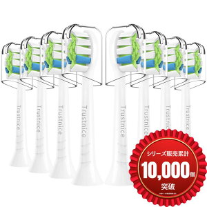 ݊ii ݊uV ւuV tBbvX \jbPA[ duV p _ChN[ philips sonicare Ή uVւ  8{ ()