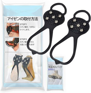 AC[ ~ Xm[XpCN Cp~ ]|h~ 񂽂񑕒(ubN)